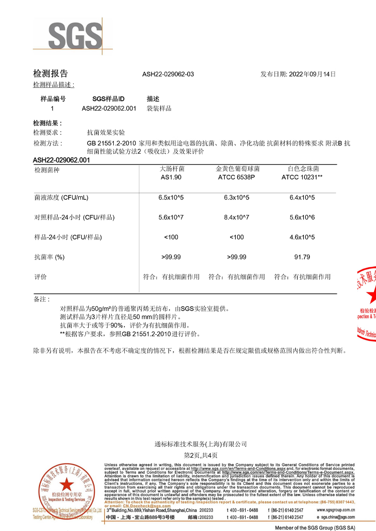 b2311641f90cc4fc.png