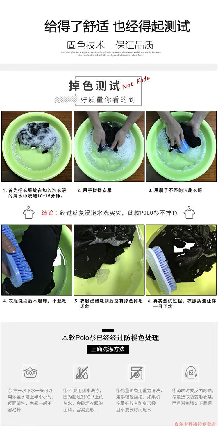 738bcd95334ef4e5.jpg