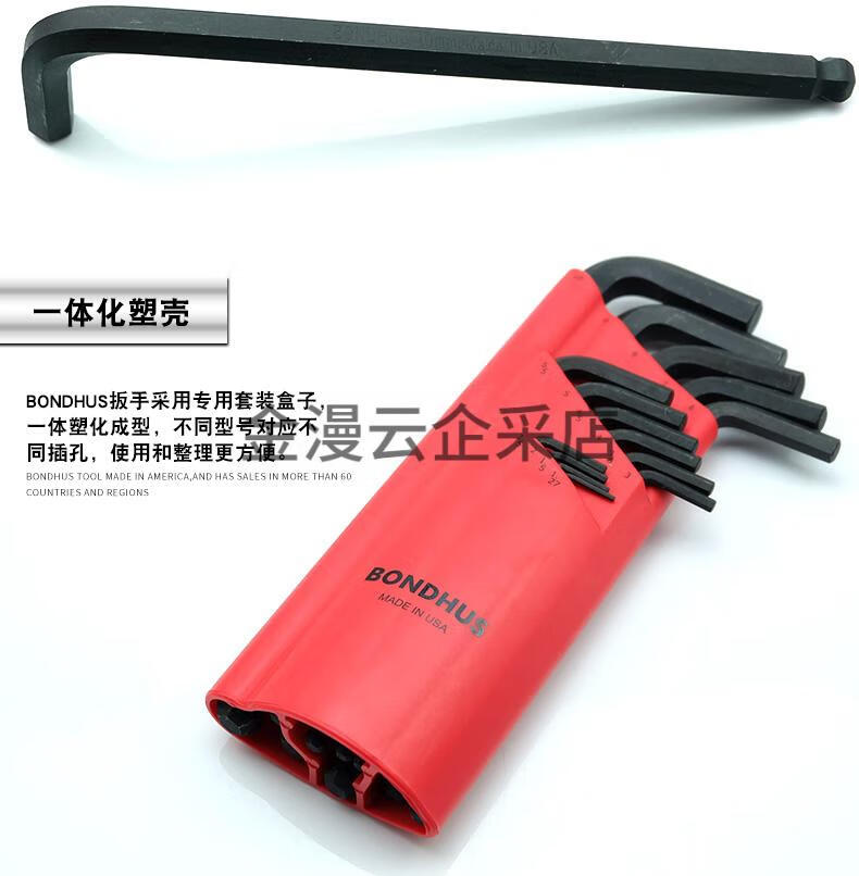 451cc2c3776d1fc9.jpg