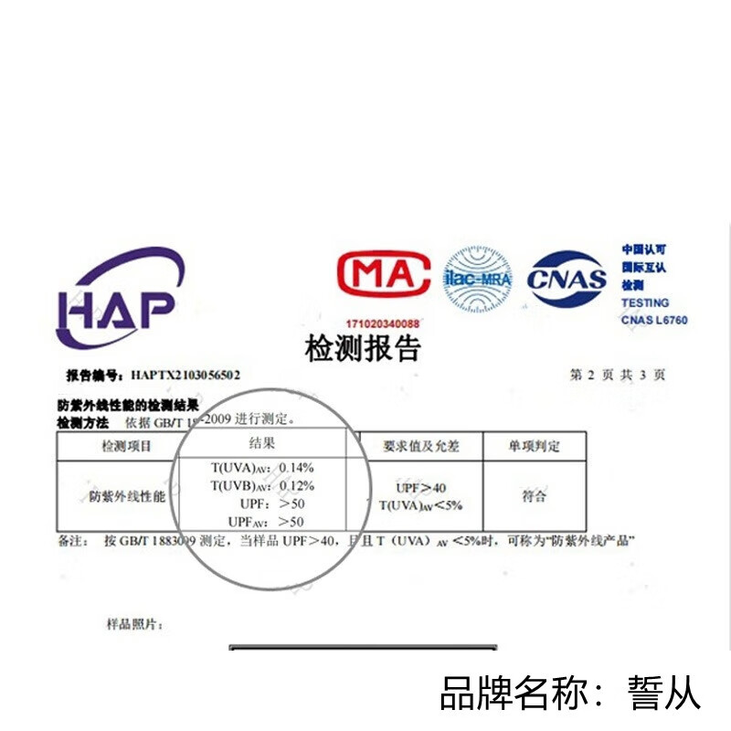67c390a32b19f26a.jpg