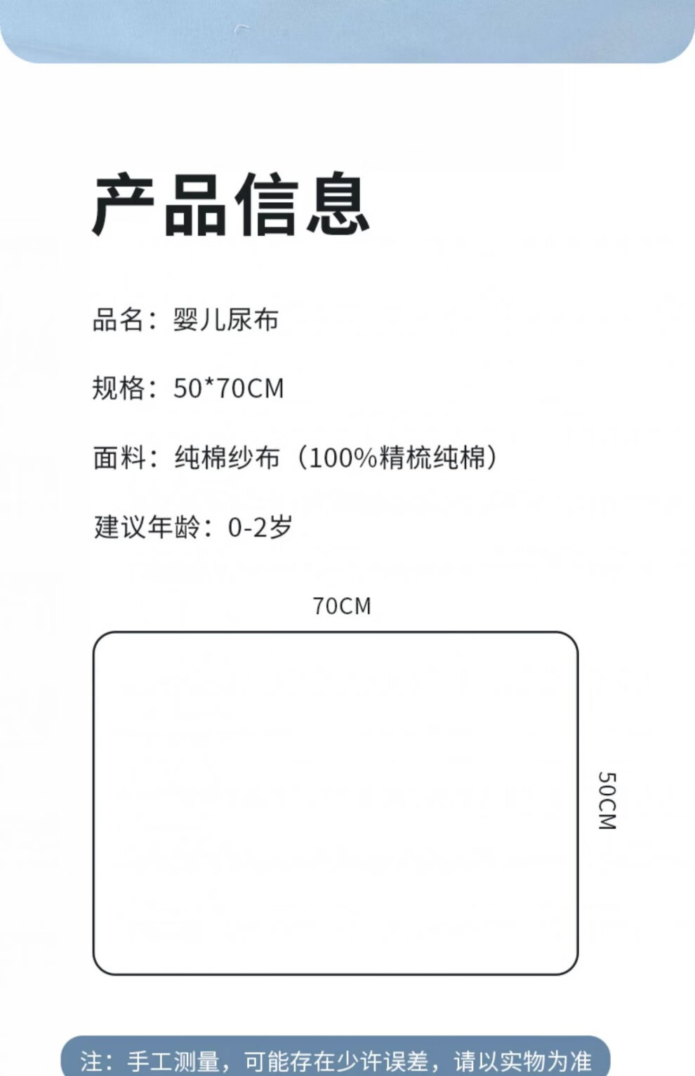 aad0225d79f311f6.jpg
