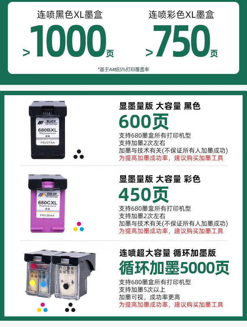 4624b1e271b25a54.jpg