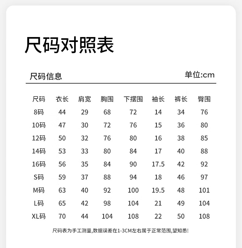 8e2206469fc391e8.jpg