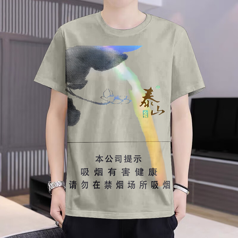 4eddc1a341cde7ec.jpg