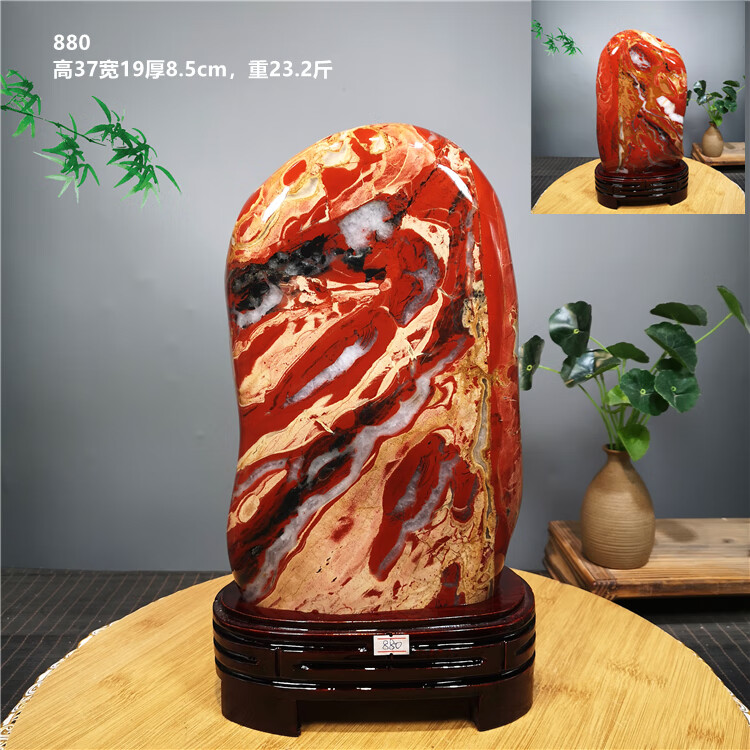 5d28818e22d995bc.jpg