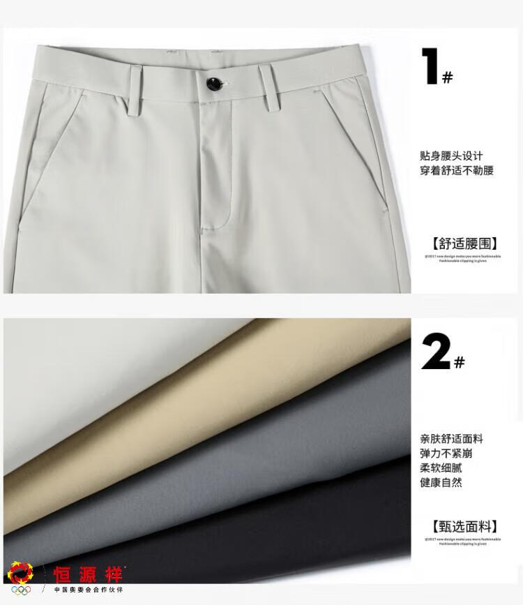 dd79548a2825b6ab.jpg