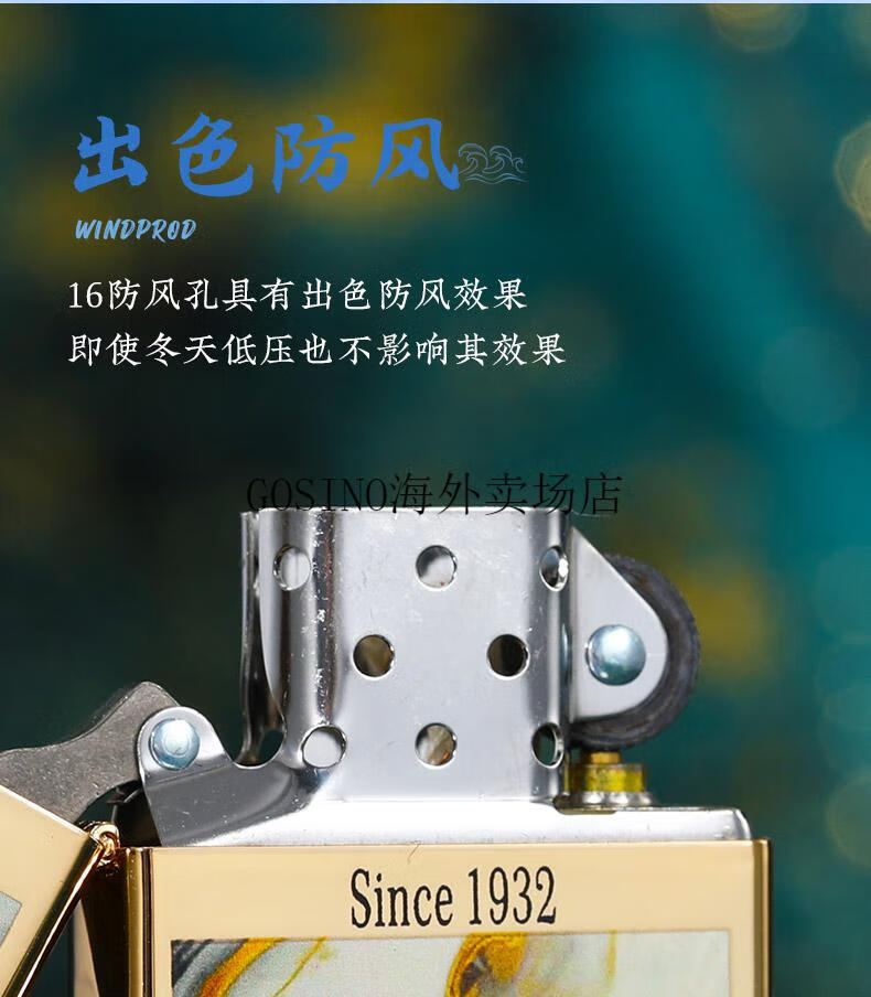 1c9822fbe3e23204.jpg