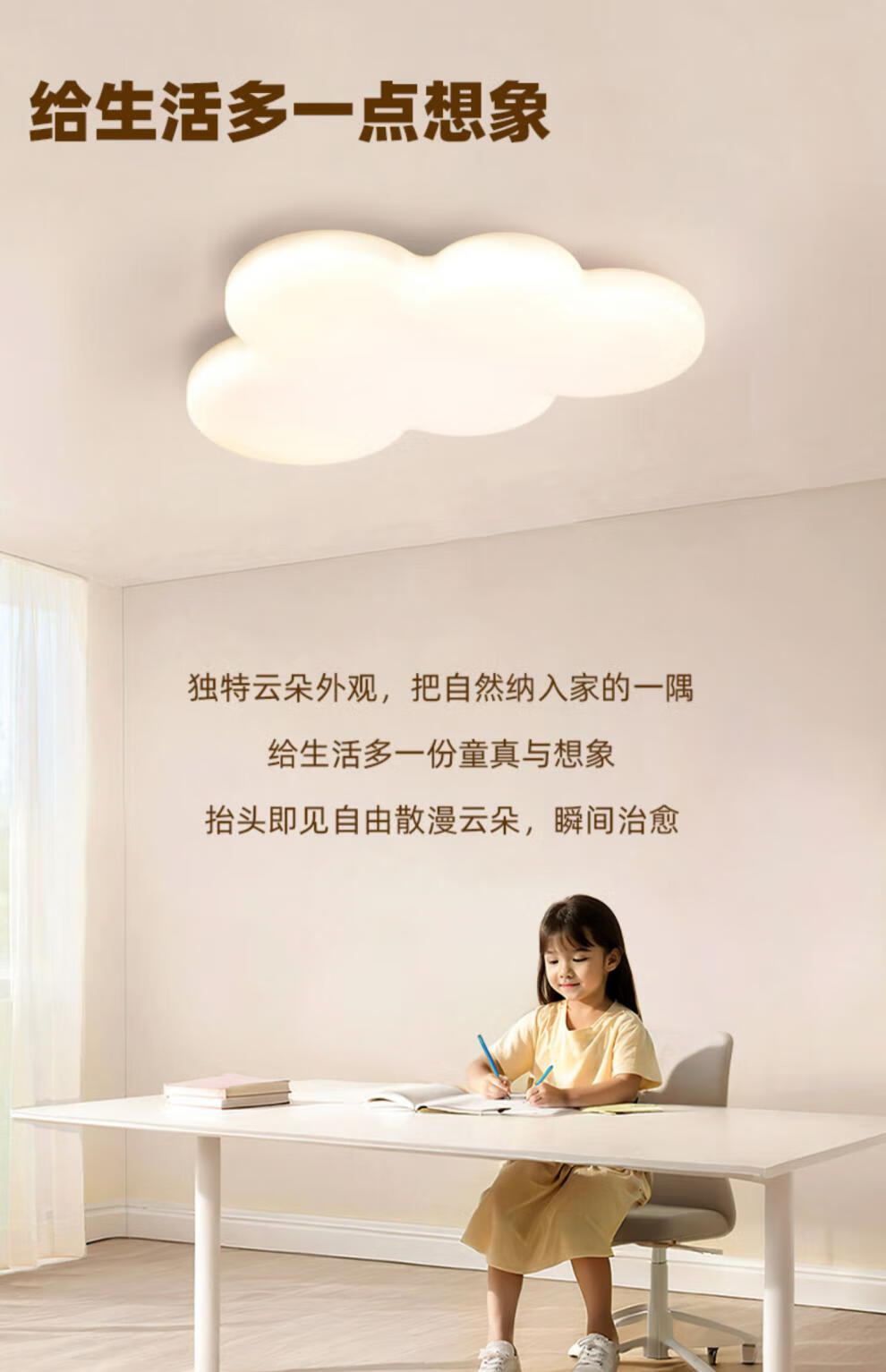 b67a6aa795a30b08.jpg
