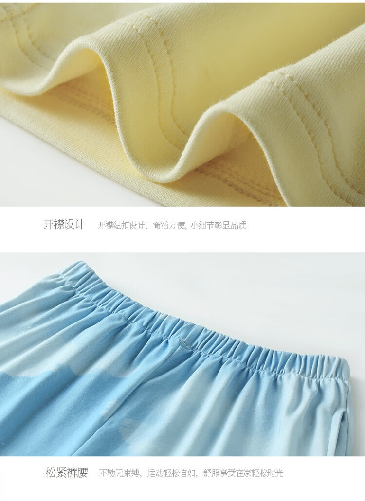 76b370730a8afbbd.jpg