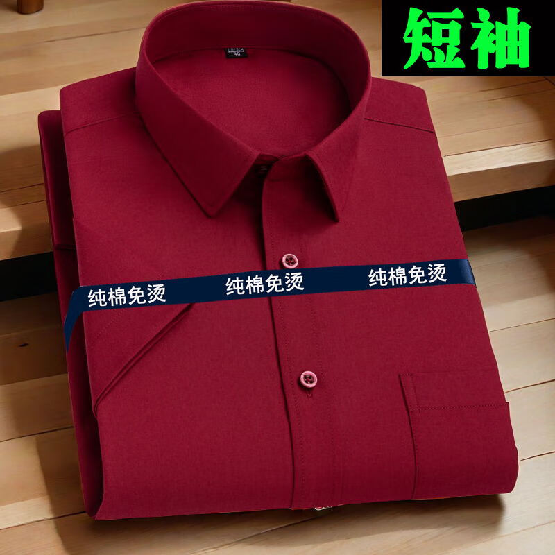 ef83a83b133131b3.jpg