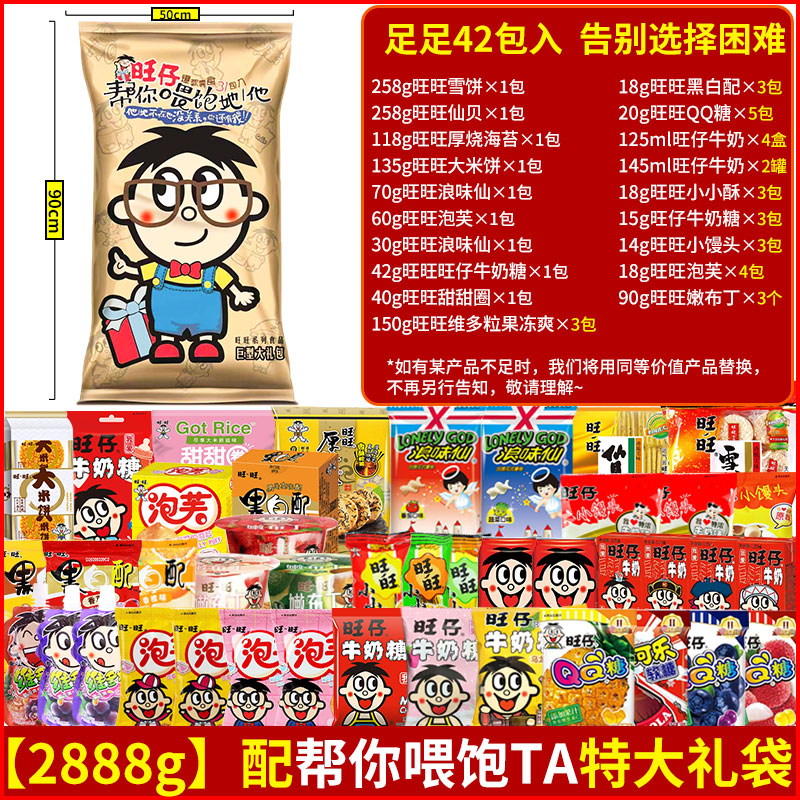 3ec9c7e05aa42f1f.jpg