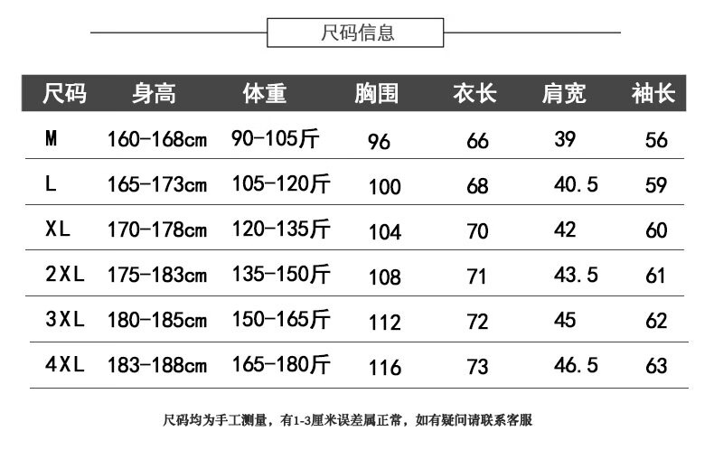 e667f3436d7187c9.jpg