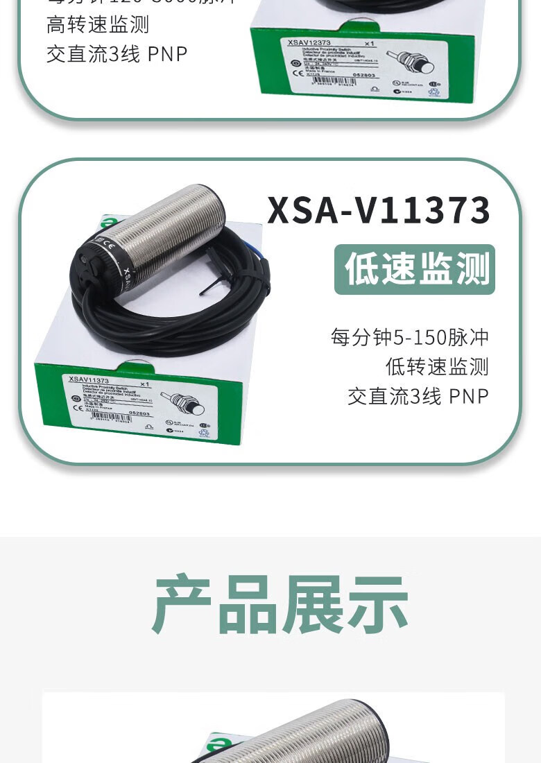 ab68a67151887788.jpg