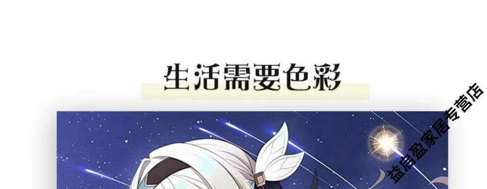 e76289c7ace68d39.jpg