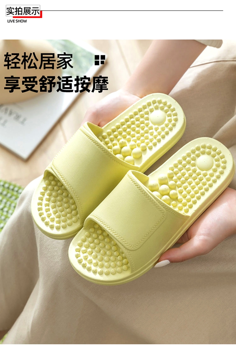 踢毽子专用鞋女春夏秋款足底穴位按摩凉拖鞋浴室洗澡男士托鞋季家用