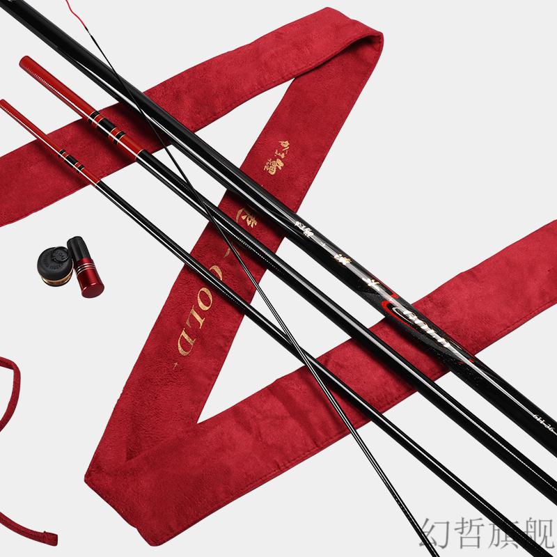 4m碳素竿 がま鲤 速斗7 7h 3.6m特别版【图片 价格 品牌 报价】-京东