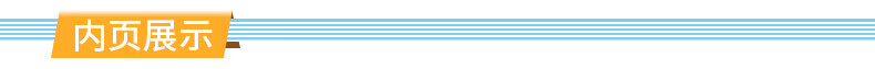 3b5db425368dccac.jpg