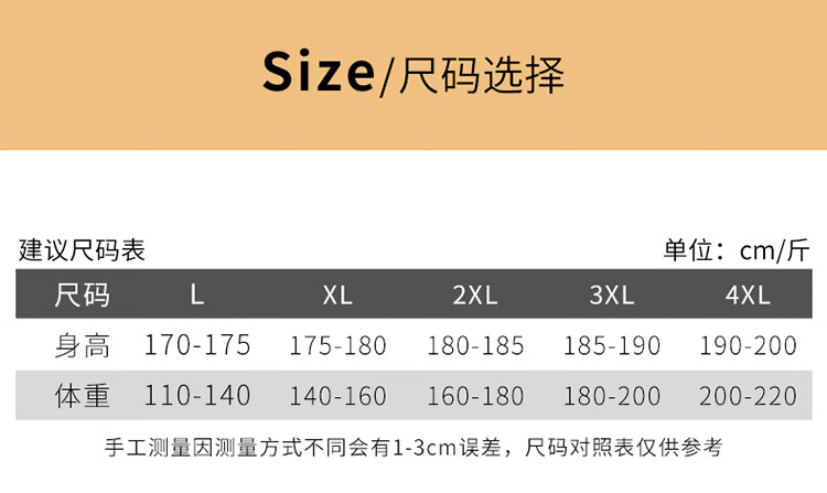 c4819818db97f6b1.jpg