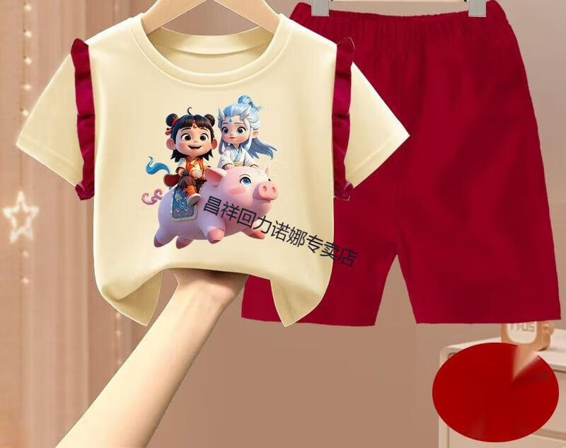 e107e44f04670d0e.jpg' style=