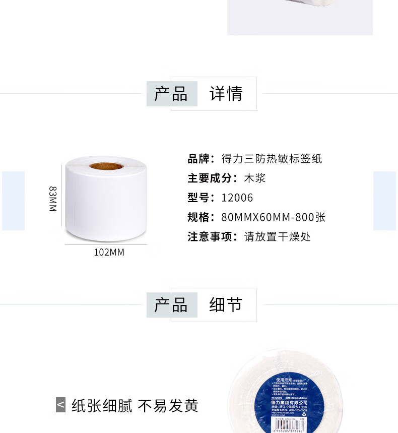 3f09ad9189125925.jpg