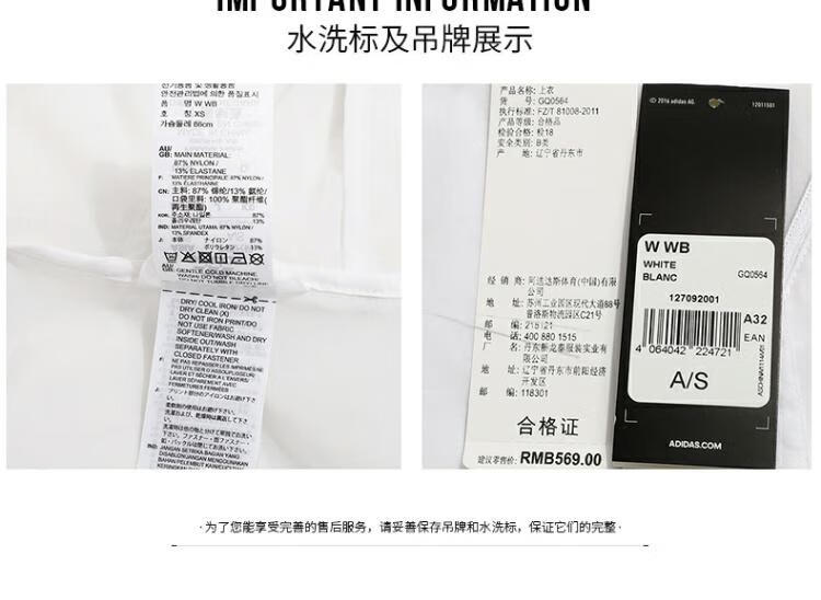 06c6a4d0141a33b5.jpg