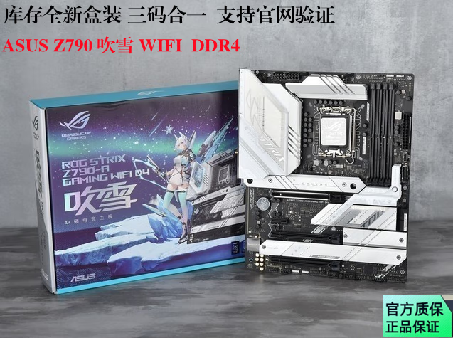 f393ad60475b4725.png