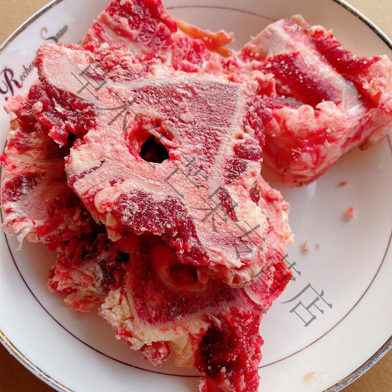 牦牛骨新鲜牛骨头不带肉大骨煲汤牛脊骨牛脖骨牛龙