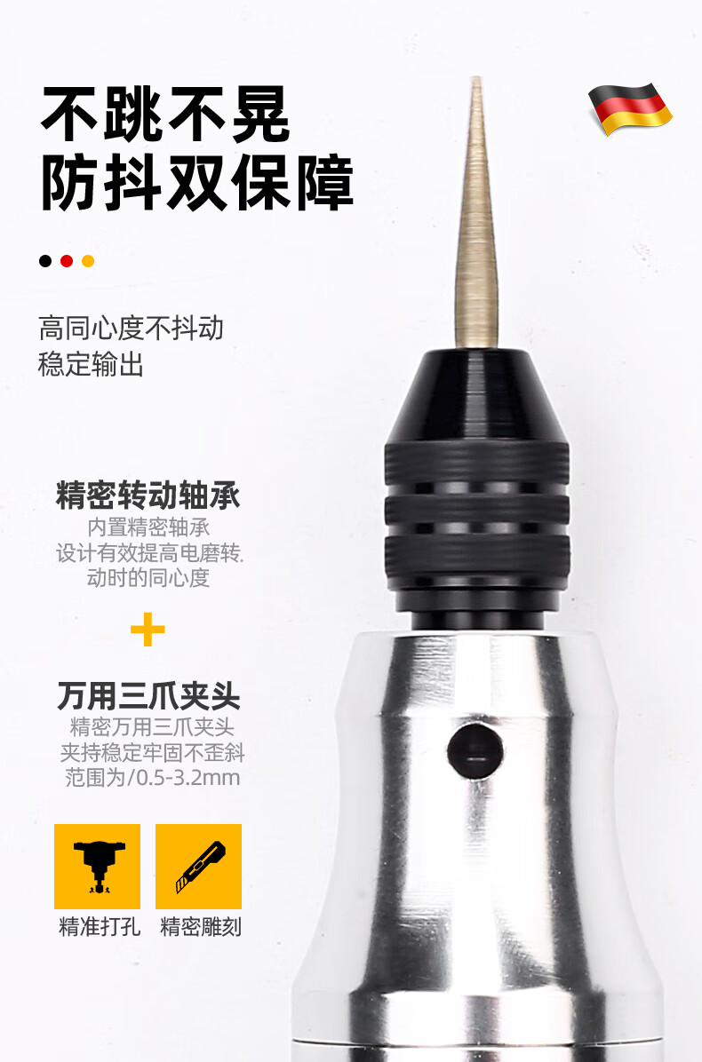 2022新款充电式雕刻笔电动刻字笔金属雕刻机小型木工核雕篆刻蛋雕工具