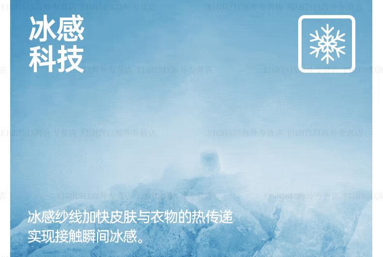 O1CN01KqfT6b29fZCB150l0_!!1109988095.gif