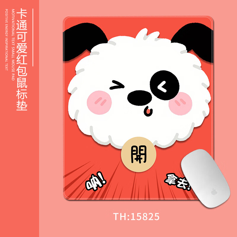 0524fdb4bff498a8.jpg