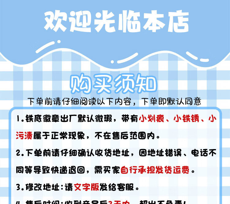 d24cff267709162e.jpg' style=