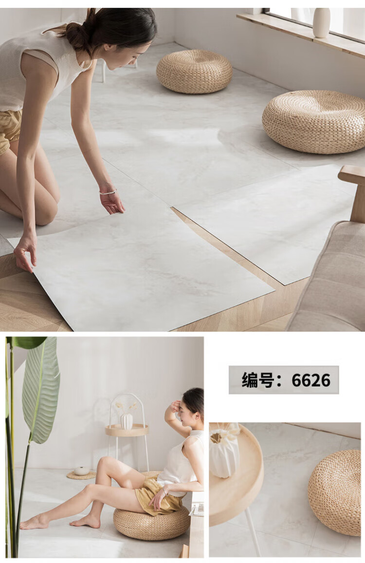51e170b70ab7ea39.jpg