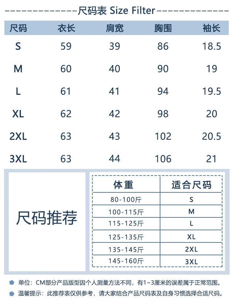 49defefc38cf45f9.jpg