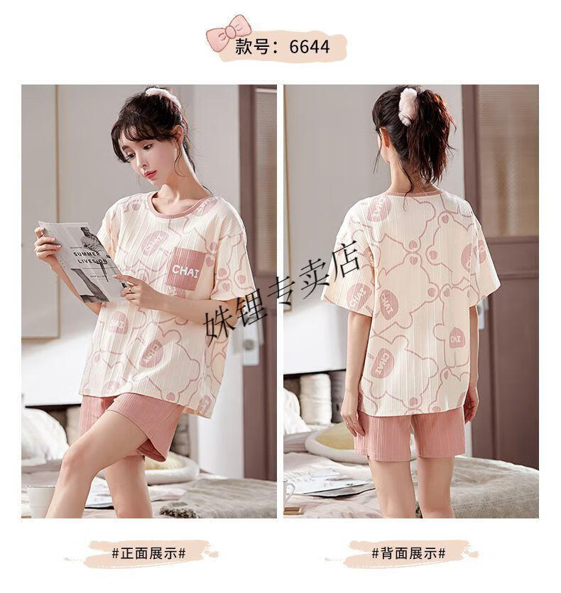 73a03635760d7b1d.jpg