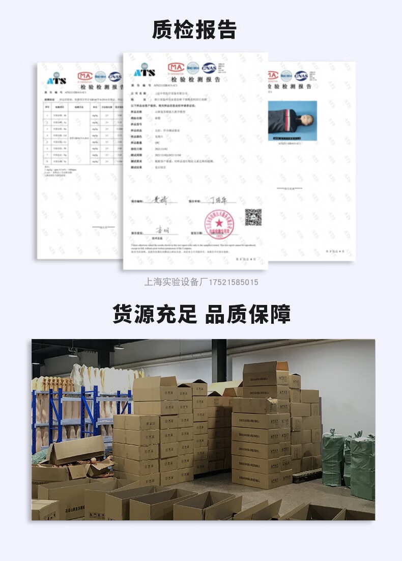 7a22f57bb2304baa.jpg