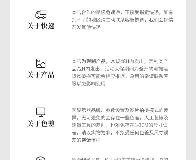 9a9601c32ffb7e4c.jpg