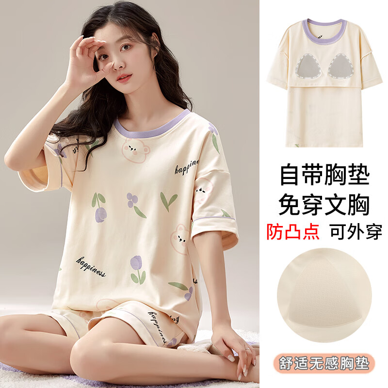 2ae982663ad55e99.jpg