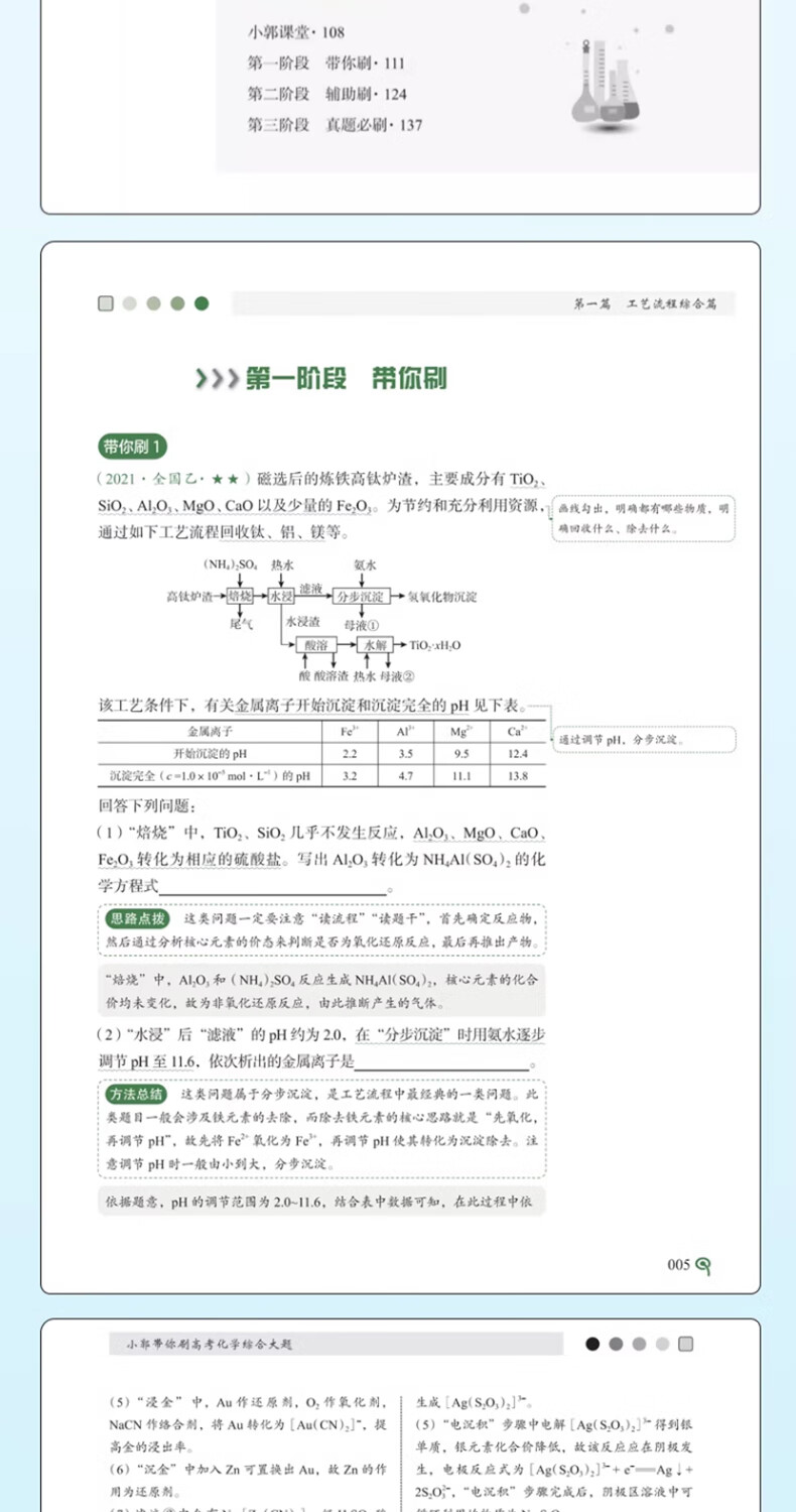 2eaeefb7304eb789.jpg