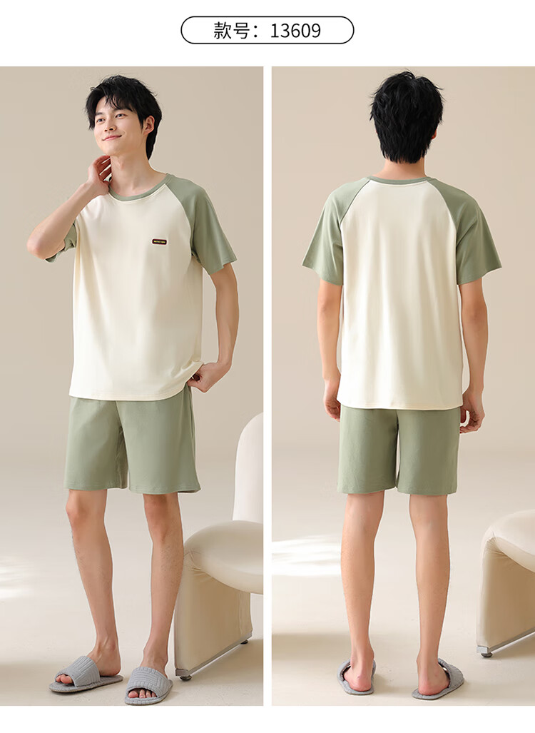 fbb1ad9a2062aade.jpg