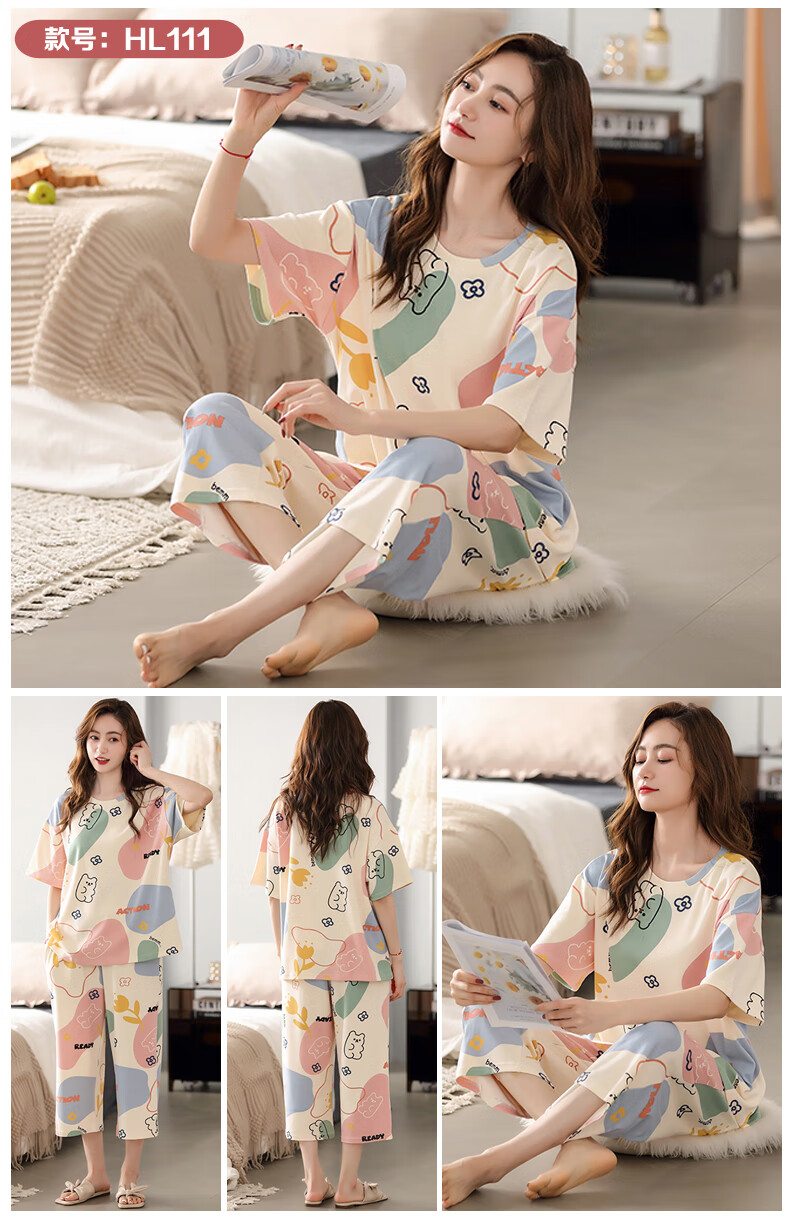 5f77ae19a79989d5.jpg