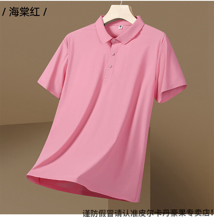 3e859a7ac61808c3.jpg