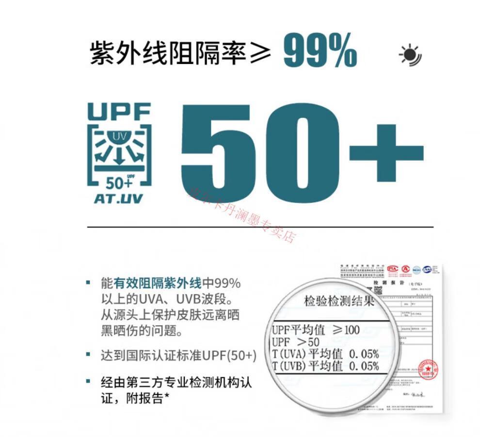 a07aeea55b19e56d.jpg