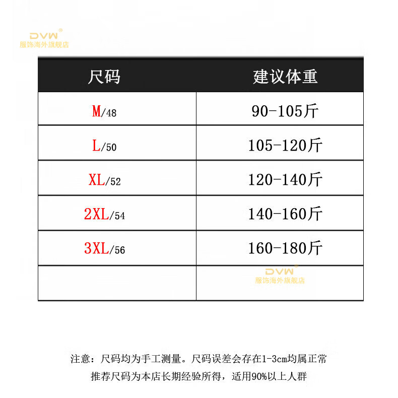8b67dcdd4ffca754.jpg