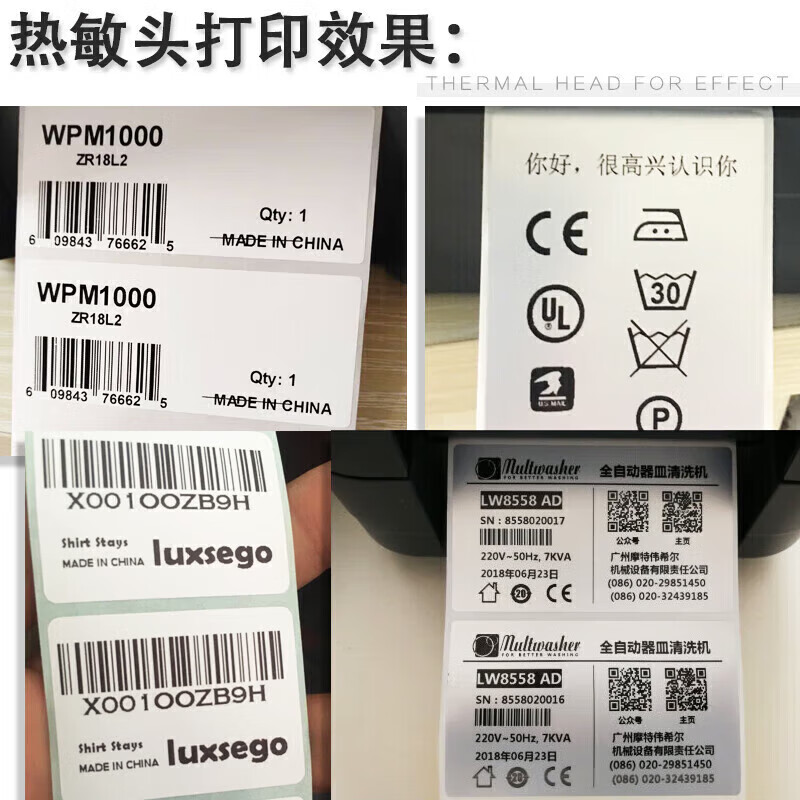 8000070c7eae1cdd.jpg
