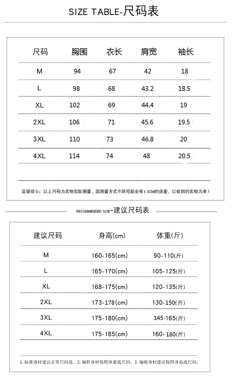 4fc73d49661ad4d9.jpg
