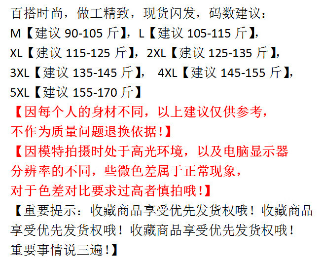 4fc73d49661ad4d9.jpg