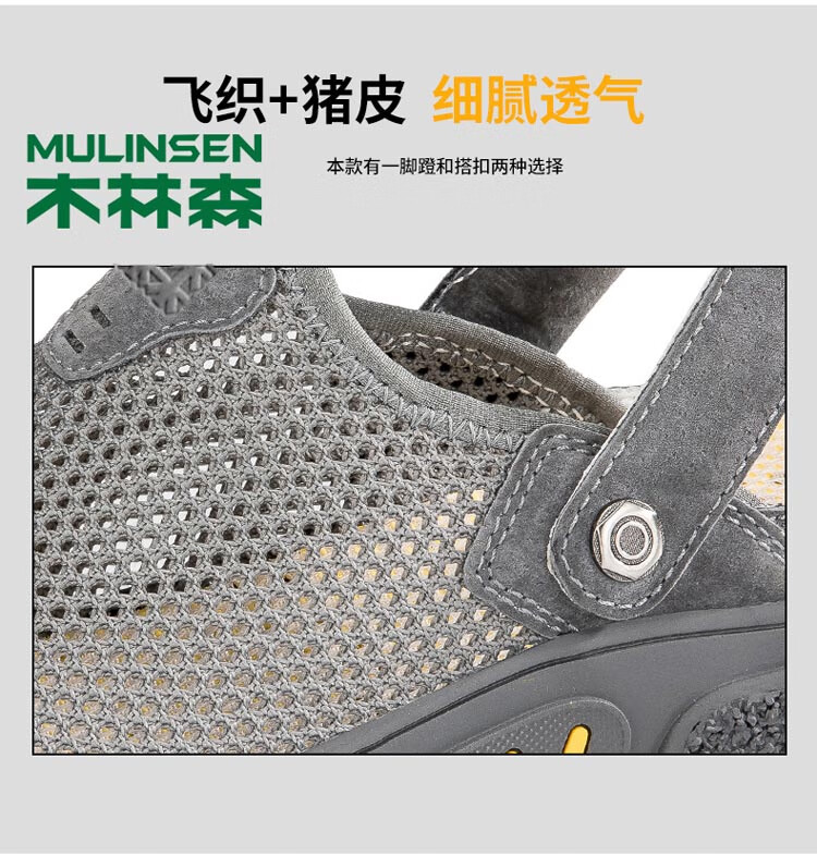 ca4417b946f2fc05.jpg