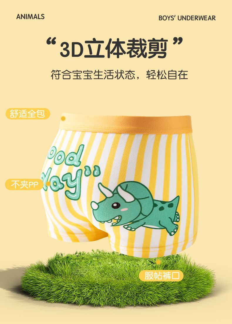 8b50c18f38dc6c0b.jpg' style=