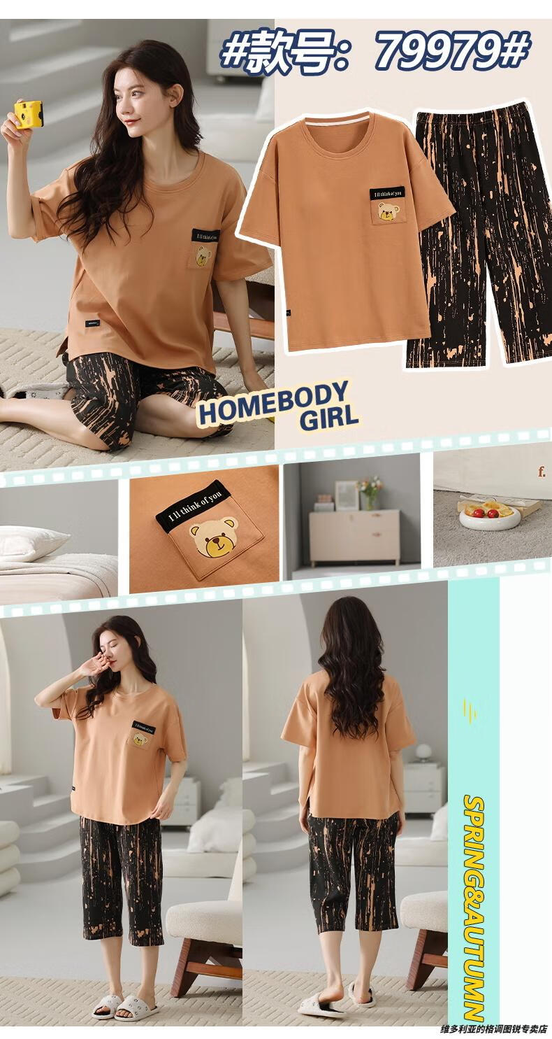 b386bb7a709ef716.jpg' style=