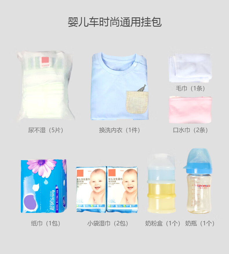 e3e3ab2702ed4f63.jpg
